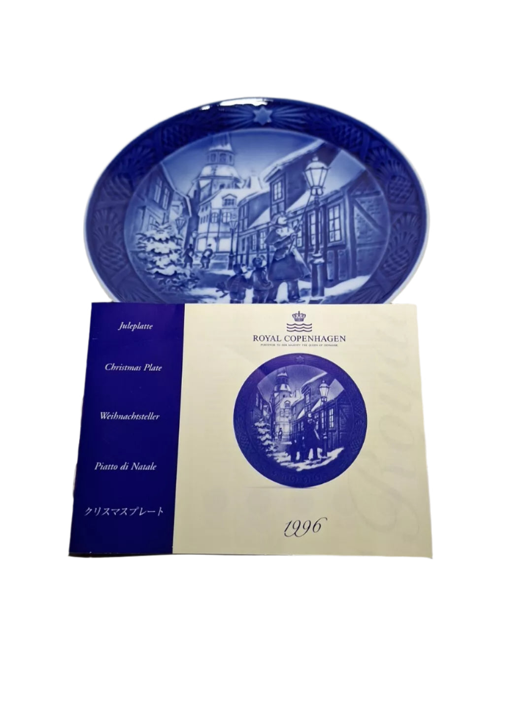 NEW Royal Copenhagen 1996 Lighting the Street Lamps Christmas Plate 7-1/8"