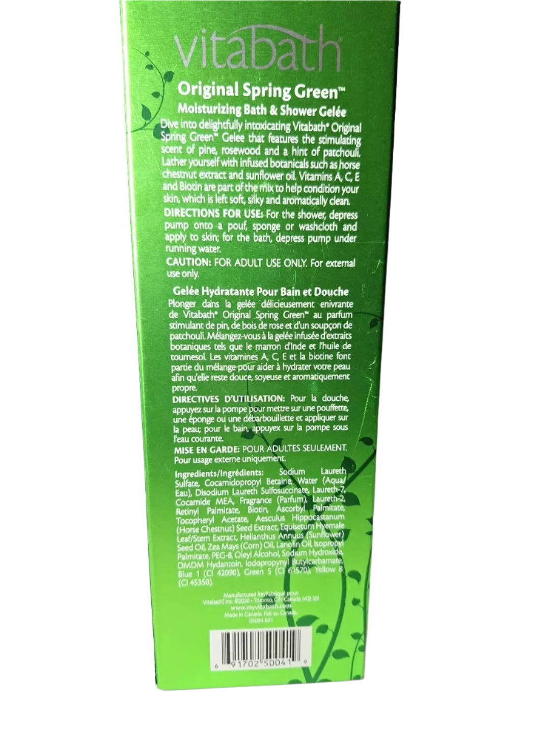 Vitabath Original Spring Green Moisturizing Bath & Shower Gelée 32 oz/900 g