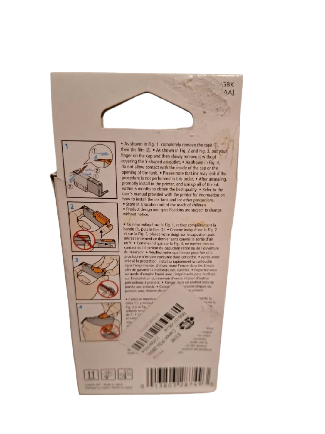 Canon PGI-280 (2021C001) Black Ink Cartridge